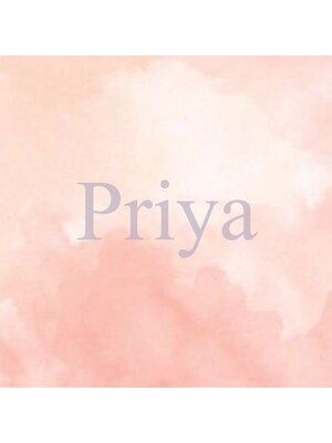 プリヤ(priya)