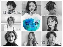 ロロ ROLO
