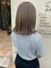 【ダメージレスに色素改善】ブリーチなしダブルカラー￥15000→12000