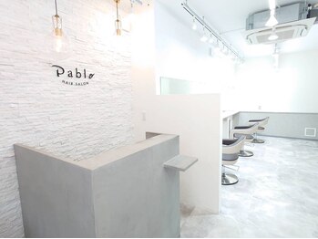 Pablo HAIR SALON