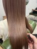 kasumi 髪質改善トリートメント ￥9900