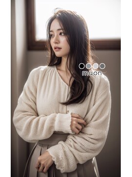 ムオン 浜町店(muon) ゆったり毛流れロング