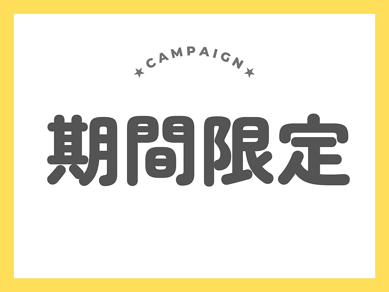 【期間限定】カット+透明感カラー+頭皮改善マイクロバブル+髪質改善Tr￥9,350