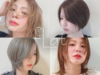 美容室 フラット(FLAT)の写真