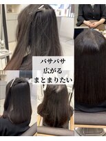 ダル 渋谷/表参道(DAL.)&nbsp;近所で1番綺麗に/美髪/イメチェン/ワイドバング/ブルーブラック