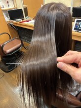 シンラヘアー(SINRAhair) METEO  COLOR