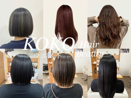 ココ ウエスト(KOKOウエスト)の写真