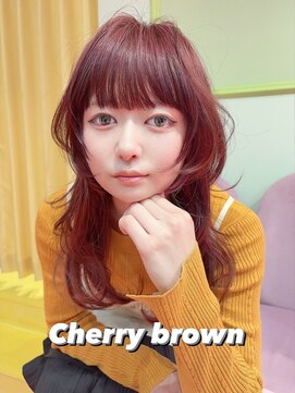 エマ(emma) 【艶カラー】チェリーブラウン!