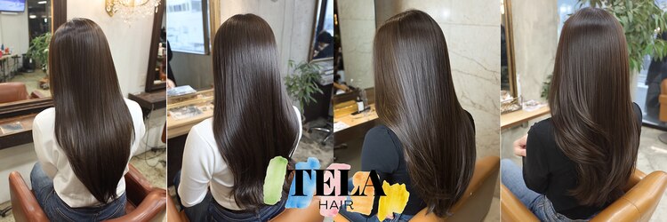 テーラヘアー 小田急相模原店(TELA HAIR)のサロンヘッダー