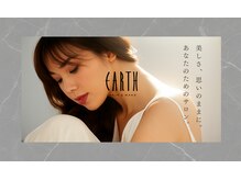 アース 行徳店(HAIR&MAKE EARTH)