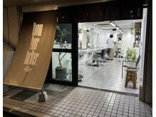 ノーユアバーバー(Know Your Barber)の雰囲気（親しみやすいバーバーで是非リラックスしていってください♪）