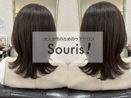 スゥリー! 江戸川橋 神楽坂(Souris!)の写真