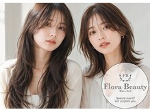 フローラビューティーヘアー(Flora Beauty Hair)