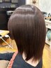 ☆カラーしながら髪質改善☆高濃度水素カラー+カット￥17000→￥13600