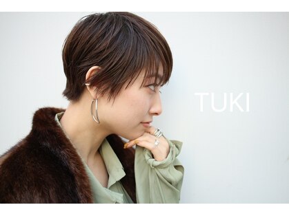 ツキヘア(TUKI hair)の写真