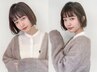 【ダメージレス縮毛矯正】カット+酸性ストレート[大宮/大宮駅]