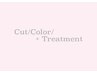 [平日]カット+カラー+トリートメント●10%OFF