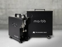 《感動間違いなし☆》徹底解説！話題の【marbb(マーブ)】を体験したその場でわかる洗浄・美髪効果とは？