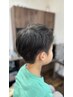 【親子クーポン♪】一般カット＆キッズカット（小学生）￥8,250→￥7,480