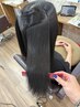 【erina専用】髪質改善縮毛矯正＋ヘアエステトリートメントプレミアム