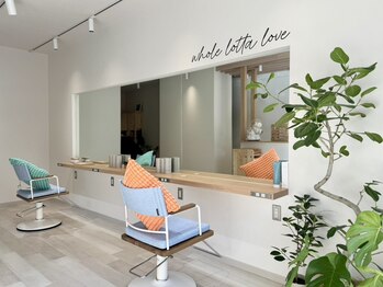 ホールロッタラブ(Whole LOTTA Love)の写真/西海岸のカフェ風空間♪40・50代大人女性のための髪質改善サロン。あなたに似合うスタイルを提案します。