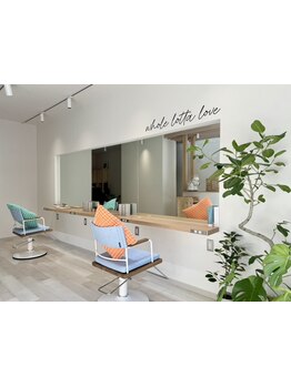 西海岸のカフェ風空間♪40・50代大人女性のための髪質改善サロン。あなたに似合うスタイルを提案します。