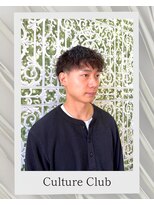 カルチャークラブ&nbsp;メンズツイストパーマ
