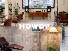 ハウディー(HOWDY)