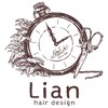 リアンヘアデザイン(Lian hair design)のお店ロゴ