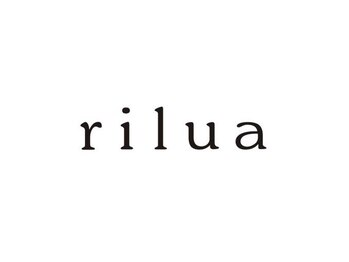 リルア(rilua)の写真/なかなか思い通りのスタイルが再現できない方必見◎ベテランスタイリストにお任せください！