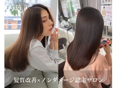 Hair make chou-chou 【ヘアメイク シュシュ】