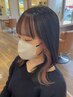 【平日★学生限定】インナーカラー＋カラー専用tr￥11800