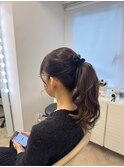 高めのポニーテール