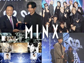 ミンクス 原宿店(MINX)の写真/【HPB ヘアコレ 2025 スタイル350選出】カミカリスマ三つ星総合13冠*日本を代表する技術と証明されたMINX
