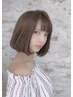 【指通り抜群◎大人女子に人気♪】カット+縮毛矯正+トリートメント ￥19300～
