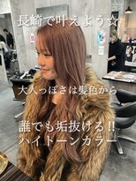 コワファースト長崎シャンプーボーイ 2nd(COIFF1RST 長崎 SHAMPOO BOY)&nbsp;長崎で叶うハイトーン ブリーチカラー ミルクティーベージュ