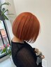 【イマイ限定】NY発祥ドライカット＋ケアブリーチ＋カラー＋マイクロバブル