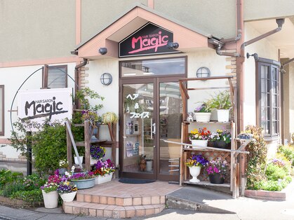 ヘアーサロンマジックHAIR SARON Magicの写真
