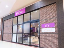 ベニ 仙台鈎取店(BENI)の雰囲気（半個室があるのでご利用希望のお客様はご予約の時にお伝え下さい）