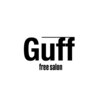 ガフフリーサロン(Guff free salon)のお店ロゴ