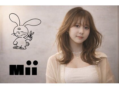ミイ(Mii)の写真