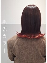 エル(elu)&nbsp;毛先カラー