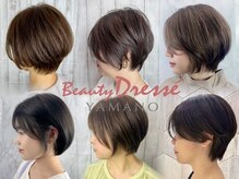 ビューティドレッセヤマノ 池袋パルコ(Beauty Dresse YAMANO)