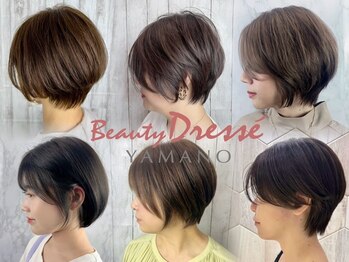 ビューティドレッセヤマノ 池袋パルコ(Beauty Dresse YAMANO)の写真/一人一人のお顔立ちや骨格、髪質などの特徴全てを見極めあなただけの似合う【ショートヘア】を実現します＊