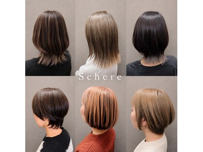 シェーレ(Schere)の写真