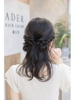 アーダーヘアーサロン 鯖江店(ADER HAIR SALON)&nbsp;大人可愛いこなれ感ハーフアップアレンジ