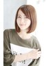 【人気ツヤカラー】色持ちUP大人のツヤカラー＋CUT ￥11550
