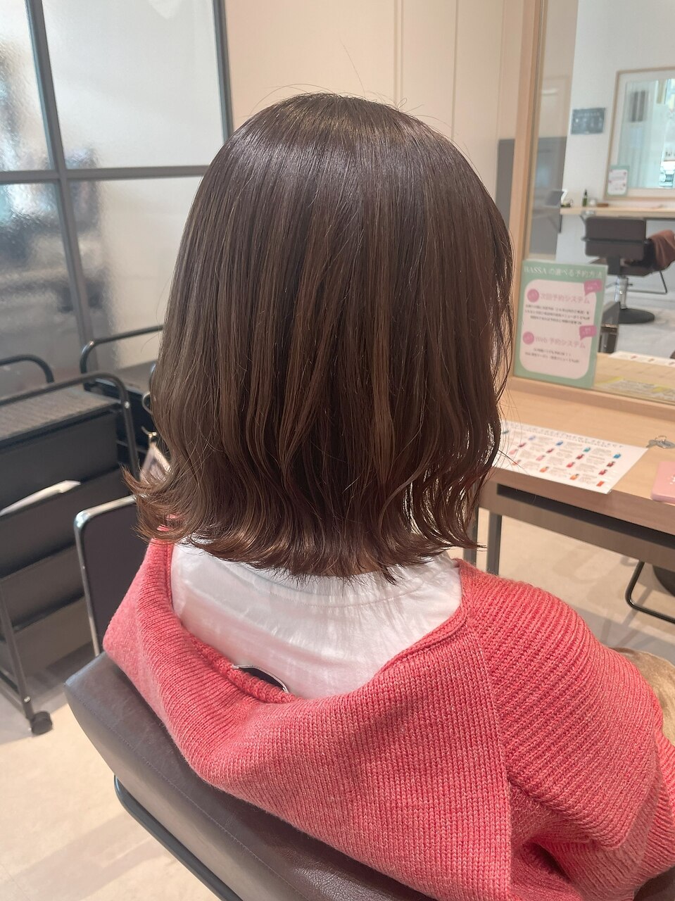 スタイル】グラデーションカラー×ピンク×バイオレット