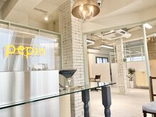 【pepin  by merci.】のこだわり
