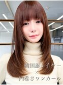 ワンカール顔周りレイヤースタイル エアリー 20代30代40代